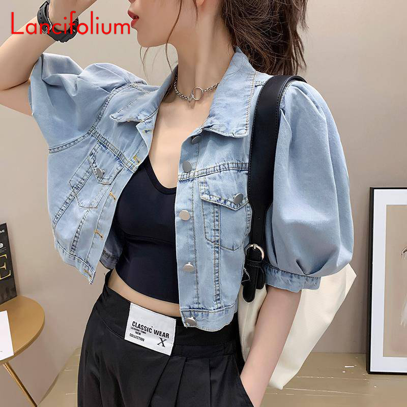 ฤดูร้อนบาง Basic เกาหลีแฟชั่น  - Women Fashion Jeans Top บทวิจารณ์และราคา