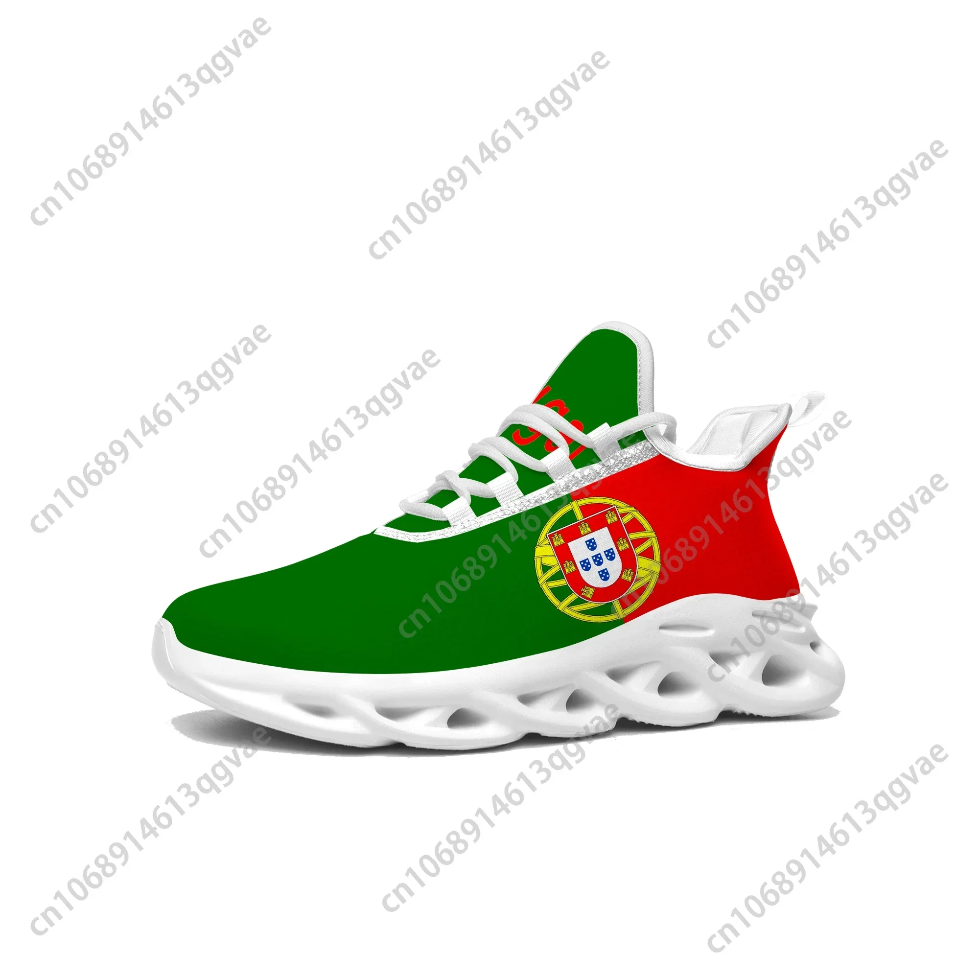 รองเท้าผ้าใบลายธงชาติโปรตุเกส  - Women'S Fashion Portugal บทวิจารณ์และราคา