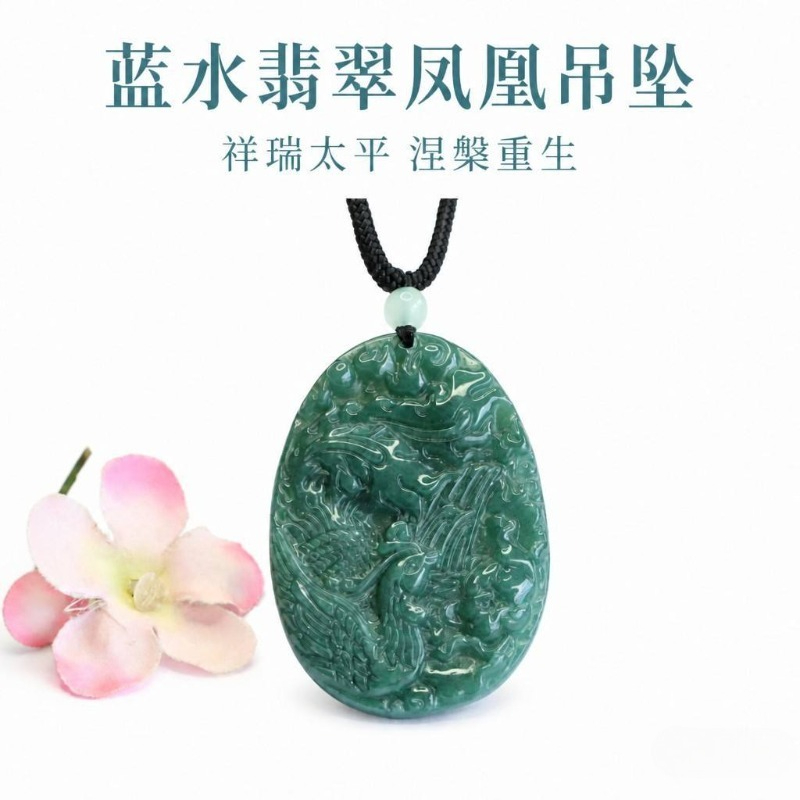 จี้สร้อยคอหยกมรกตธรรมชาติแท้ ร - Women'S Fashion บทวิจารณ์และราคา